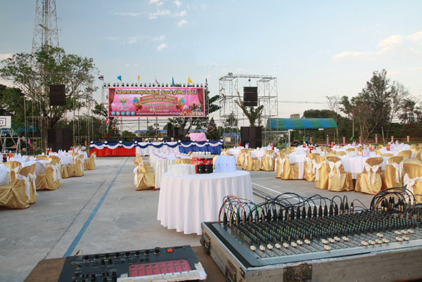 ห้องประชุม/สถานที่อื่นๆ